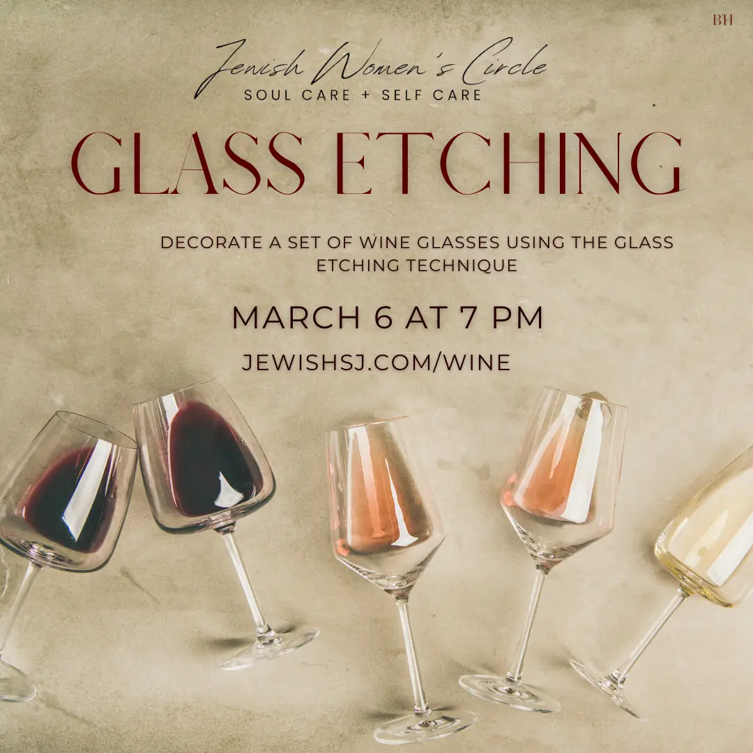 Jewish Women's Circle presents an amazing pre-Purim event!