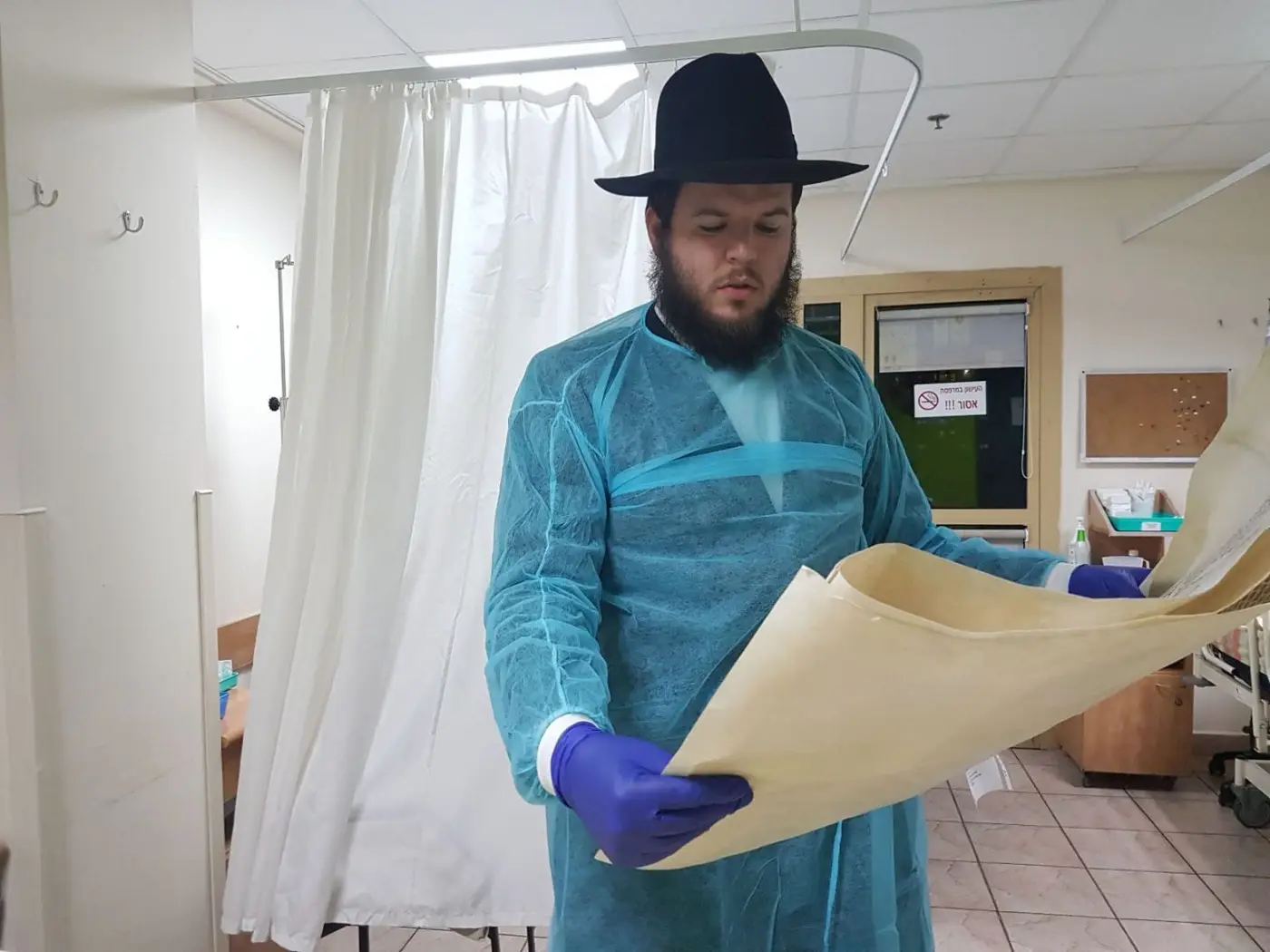 המצווה האחרונה