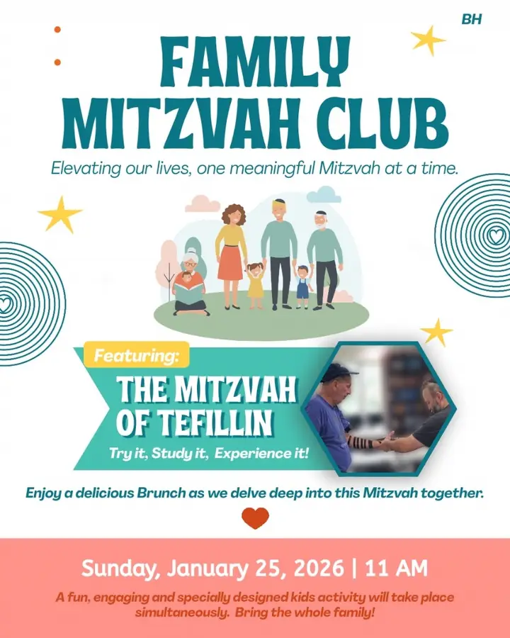 Family Mitzvah Club