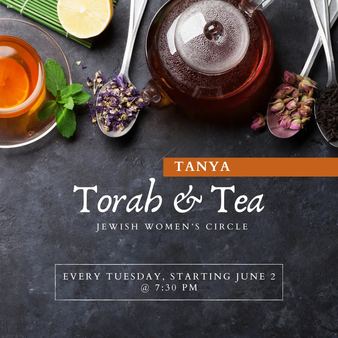 Torah & Tea