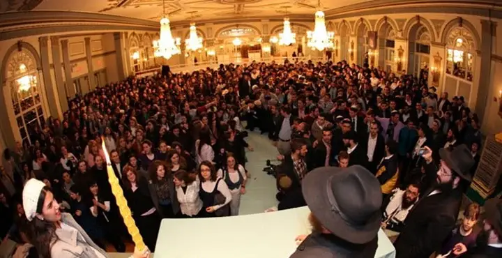 Jewish Legacy Society