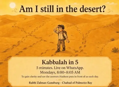 As a Jewish nation we went through 3 stages.