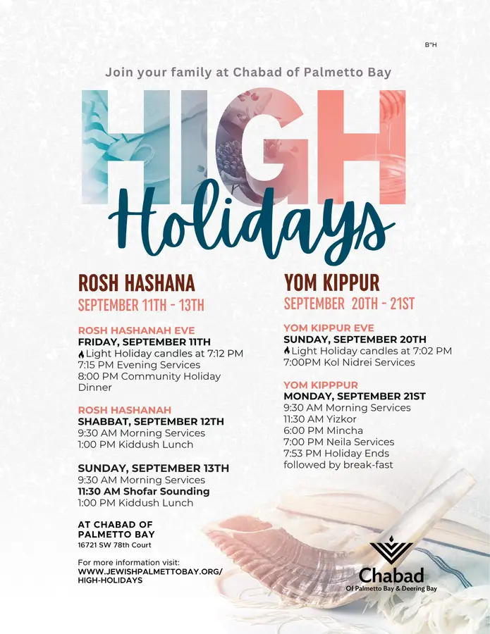 High Holidays