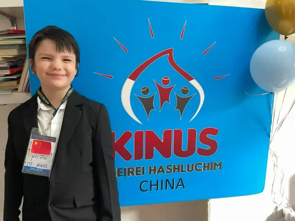 JCC Foshan School