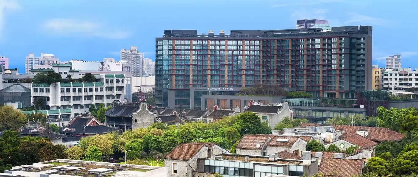 Cordis Hotel Foshan