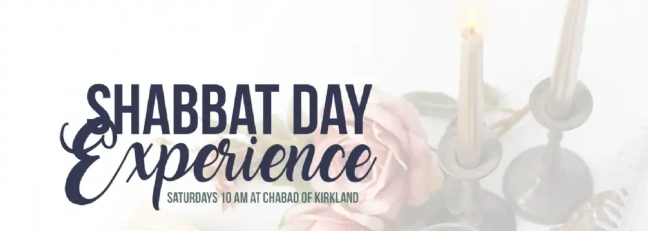 Yes, We would like to attend Shabbat Day Experience
