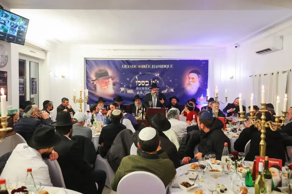 Rav Haim ELEZAM