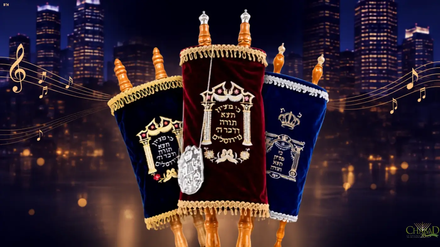 ChabadUptown.org