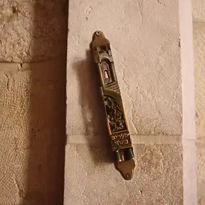Get a Mezuzah