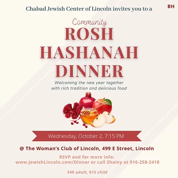 Rosh Hashana Dinner (1).png