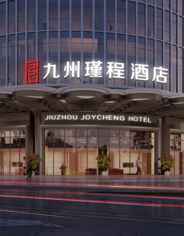 Kyushu-Joycheng-Shekou