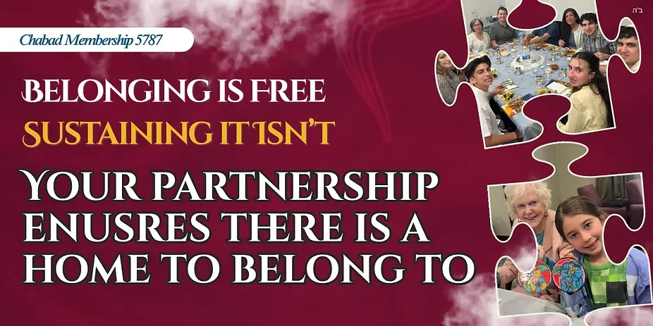 BECOME A PARTNER IN JEWISH PWC ​