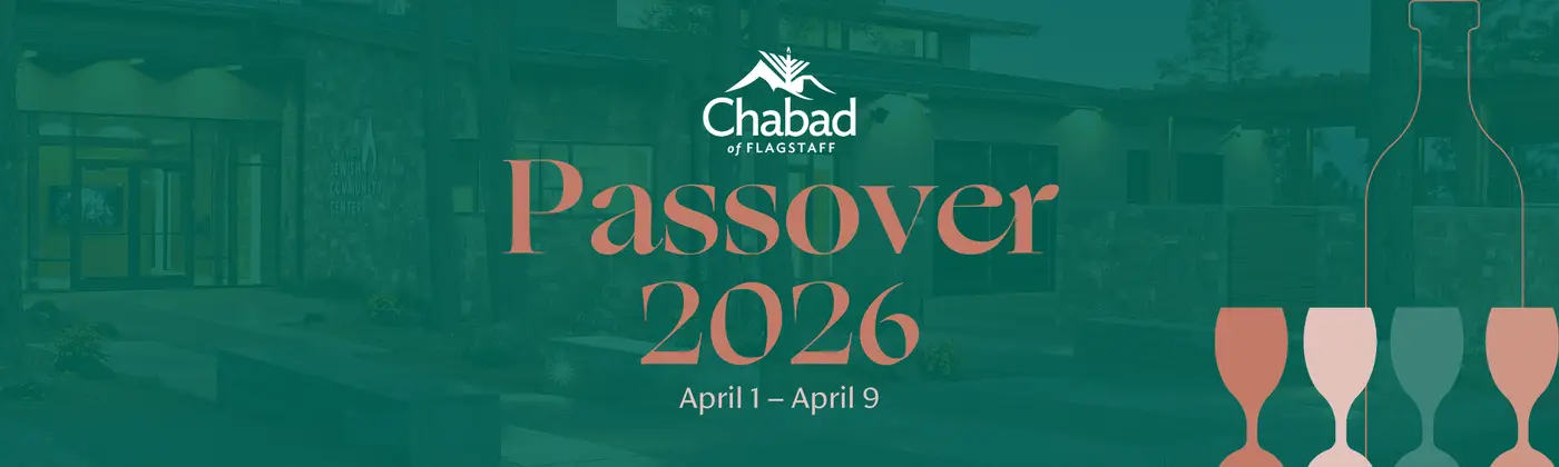 Home | Seder Reservations | Schedule