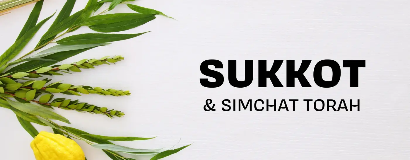 Home | Schedule | Sukkot Dinner | Sukkot Community BBQ | Simchat Torah