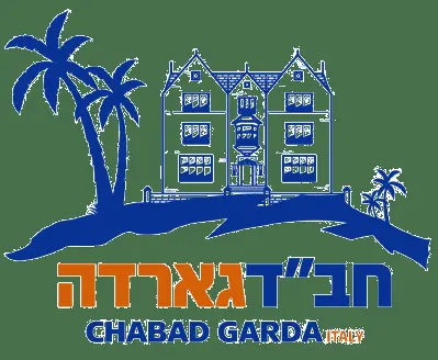 בית חב"ד גארדה