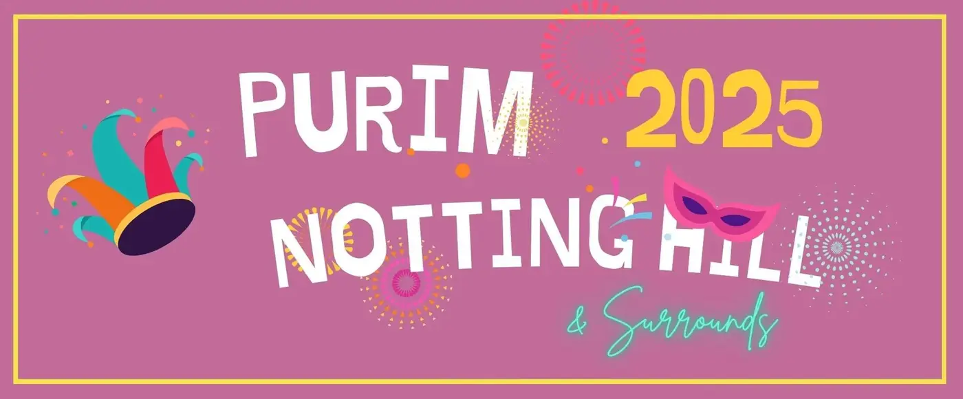 Purim (210 × 87 mm).jpg