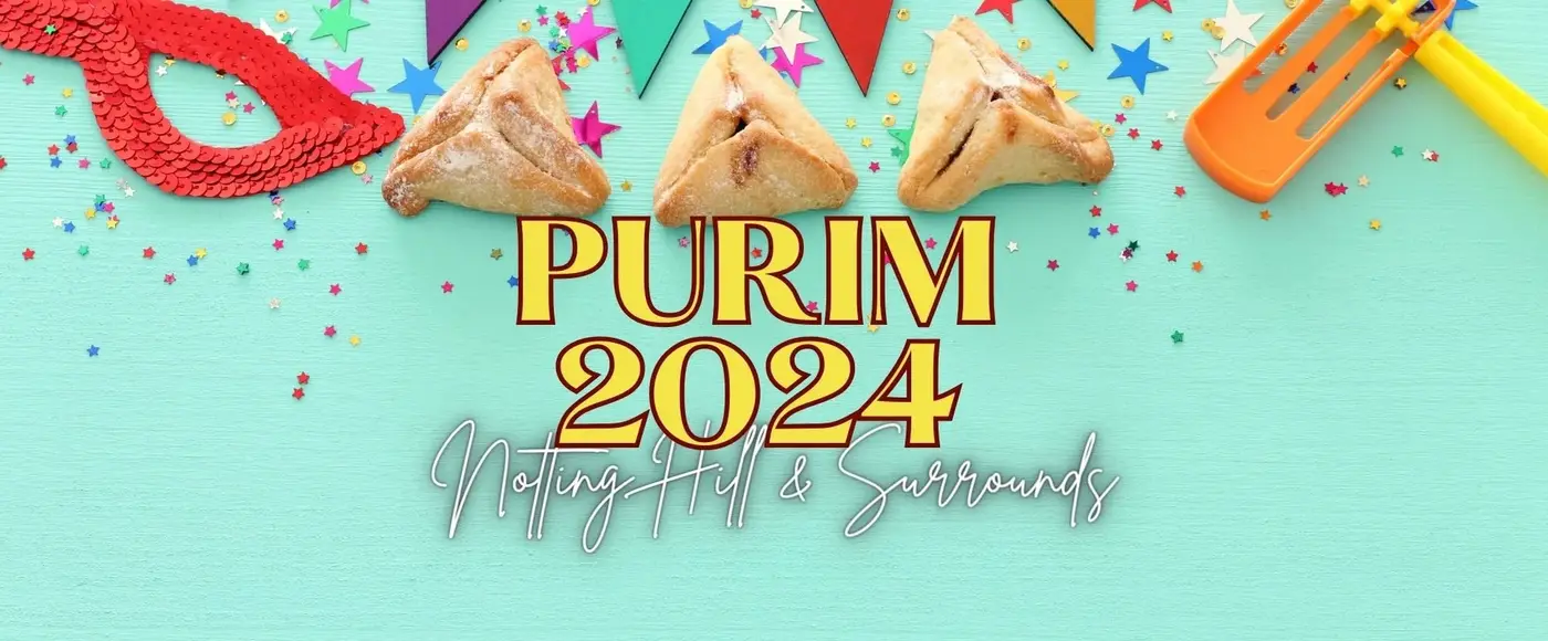 Purim (210 × 87 mm).jpg