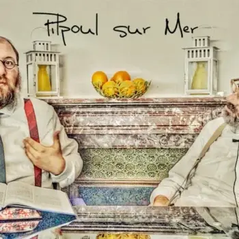 cours de torah