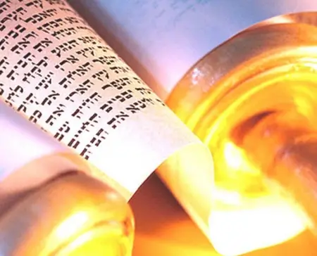 Synagogue Services