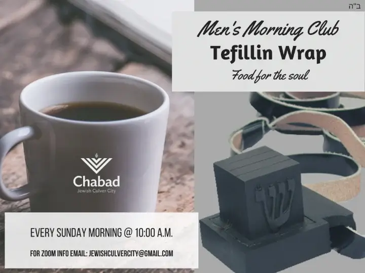 Men's Tefillin Wrap