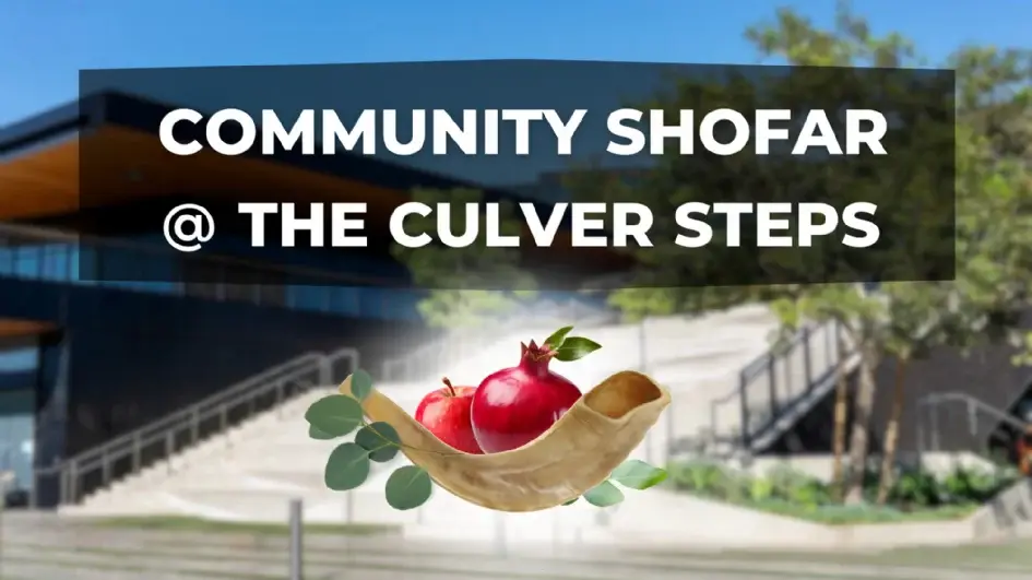 Community Shofar at Culver Steps