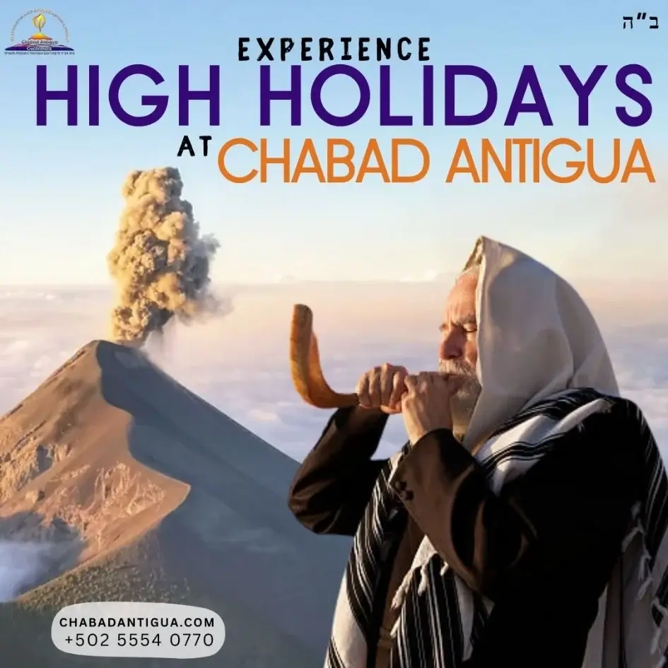 Rosh Hashanah Join Us! Join us!