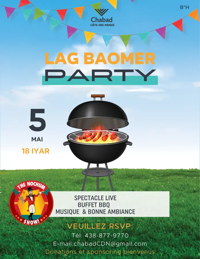 Célébration de Lag Baomer