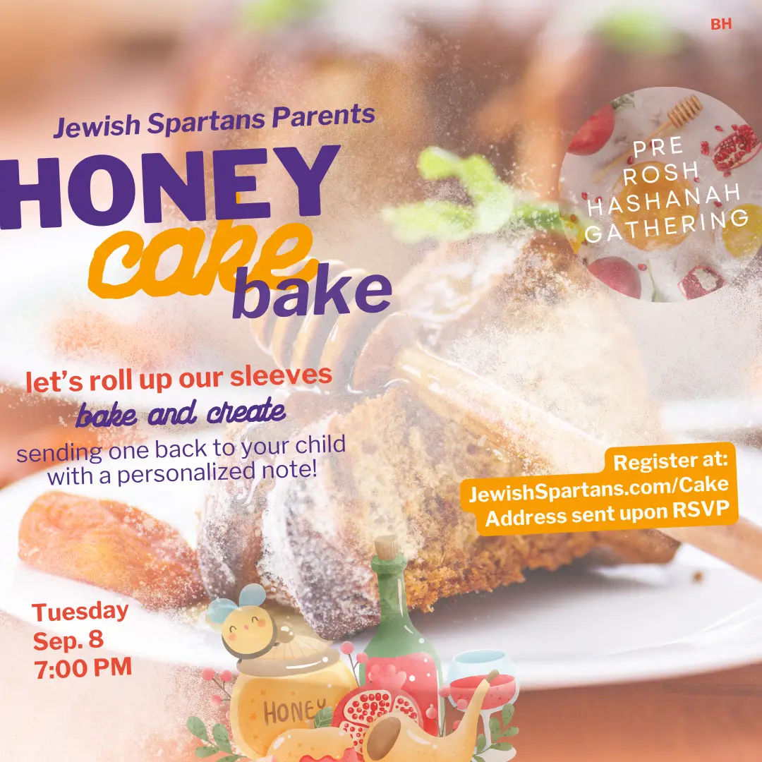 Join us for a sweet evening as we get ready for Rosh Hashanah with our Jewish Spartan family!