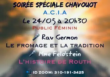 Soirée Chavouot