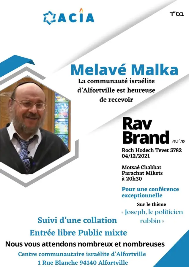 Mélavé Malka avec Rav Brand