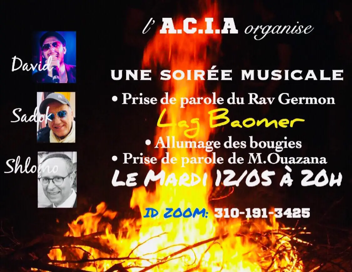 Lag Baomère 10/05/2020 Précédent Précédent Conférence et atelier Hafrachat Hala Suivant Soirée Chavouot Suivant