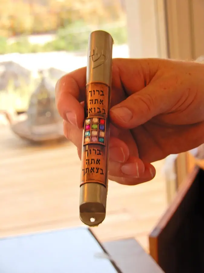 שירות מזוזות Button