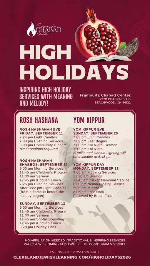 High Holidays Schedule