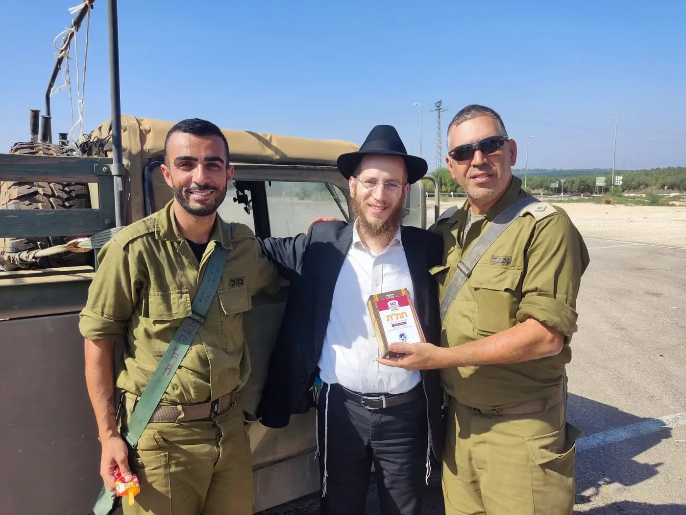 Chabad of Beit HaKerem Yerushalayem