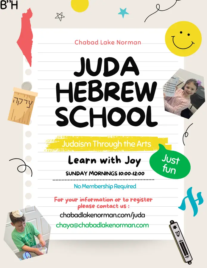 JUDA