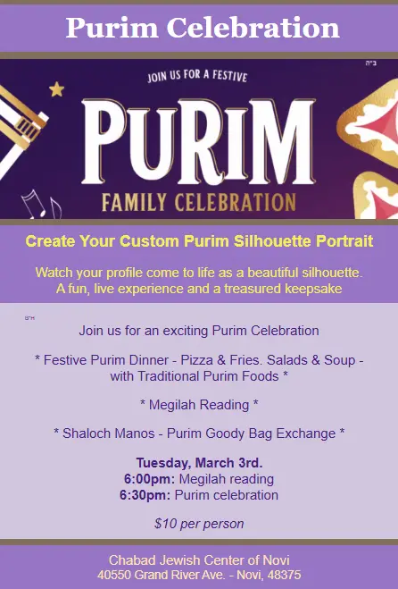 Purim