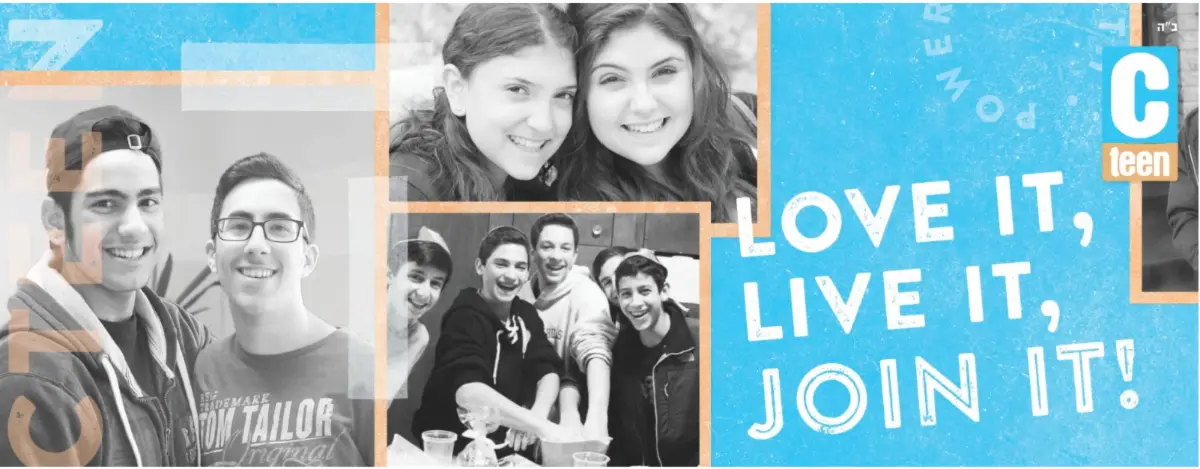 Jewish Learning Topic Healthy Friendships & Healthy Relationships