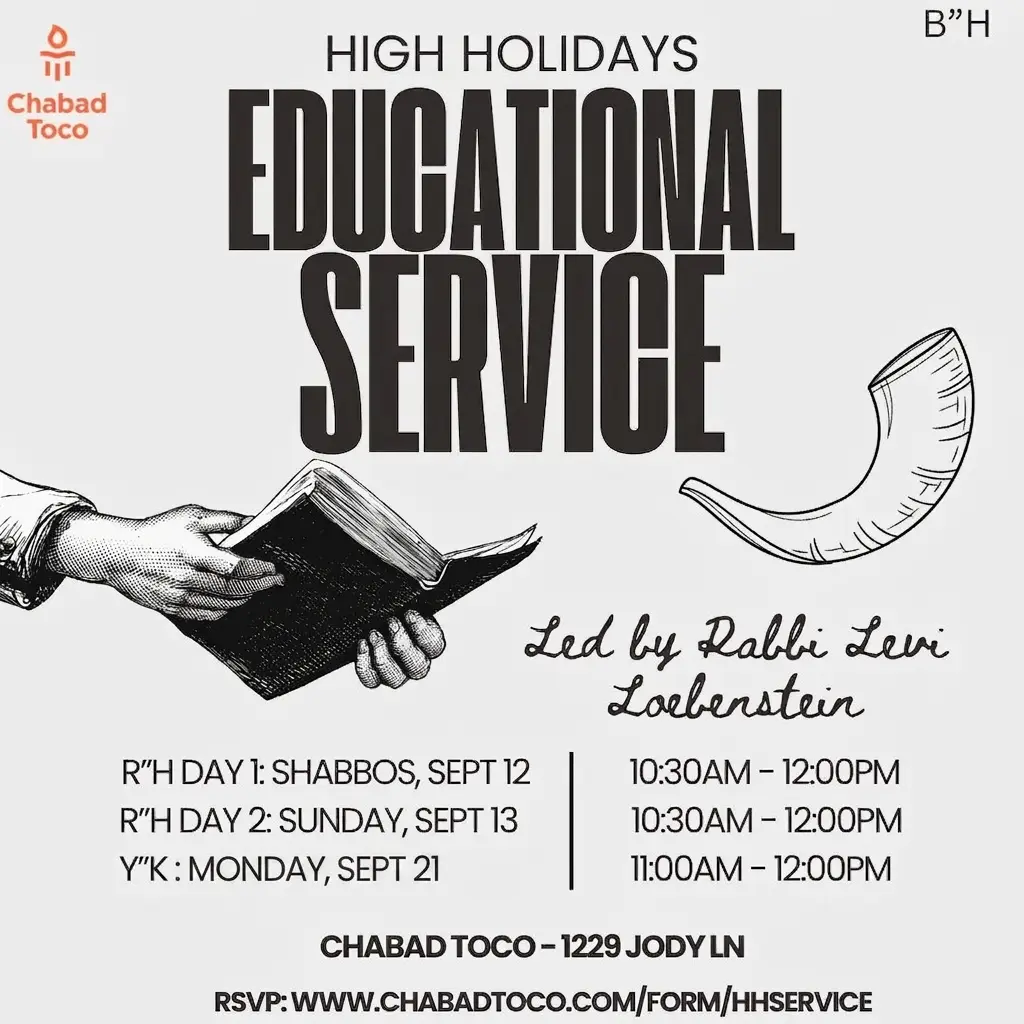 High Holidays 5787
