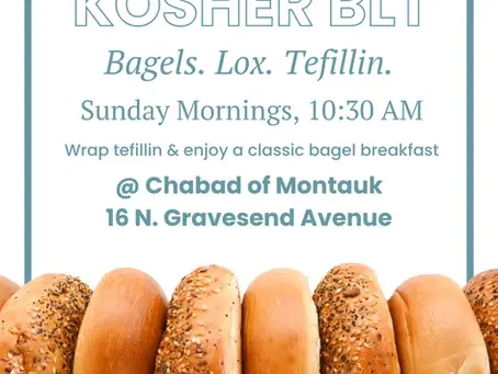 Kosher BLT