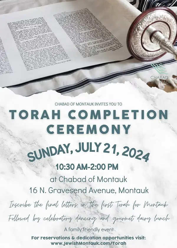 The Montauk Torah