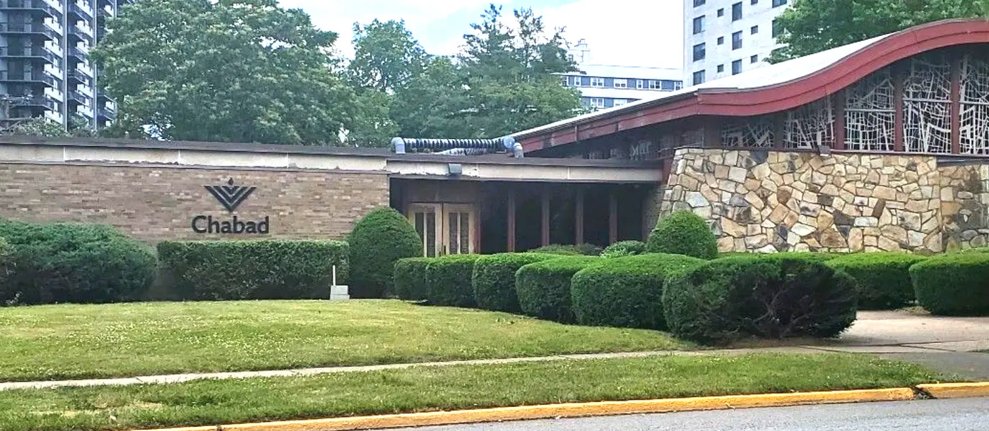 Help us build Chabad!
