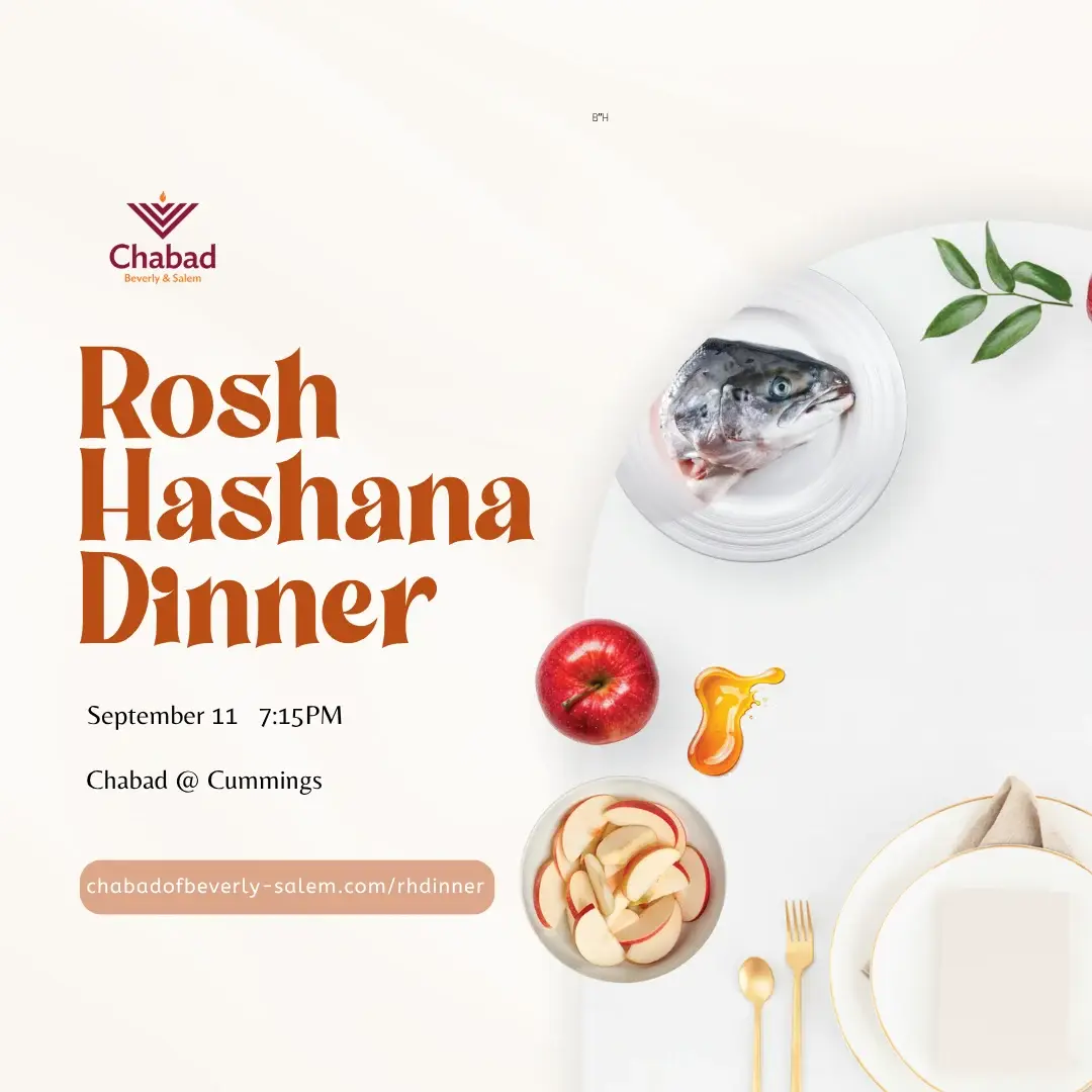 Rosh Hashana Dinner