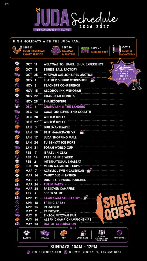 *Calendar is subject to change.*