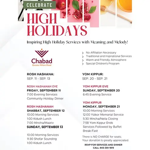 Copy of High Holidays #1 Flyer (1)_edite