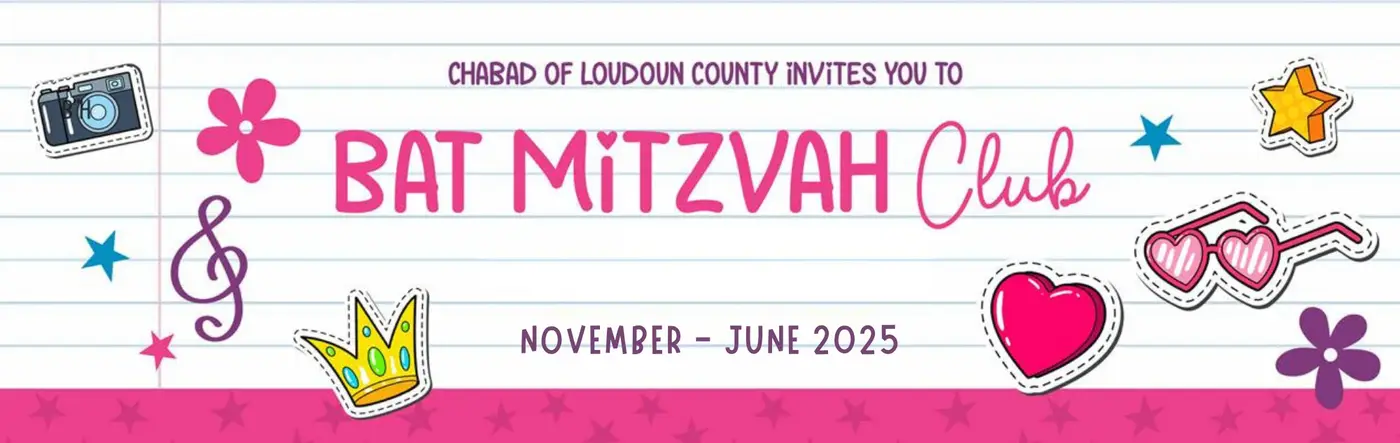 Bat Mitzvah Club Form REGISTER HERE