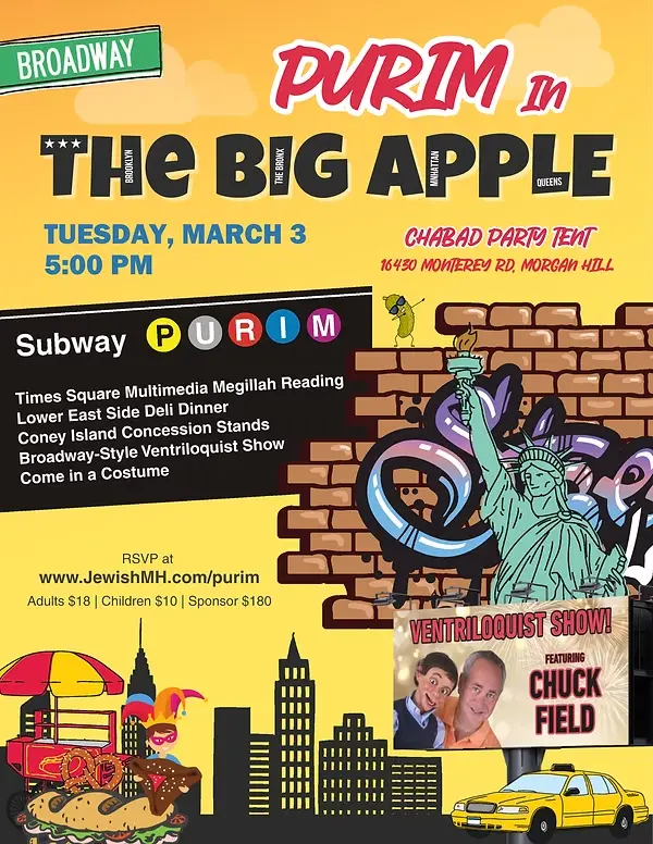 Scroll down to RSVP!