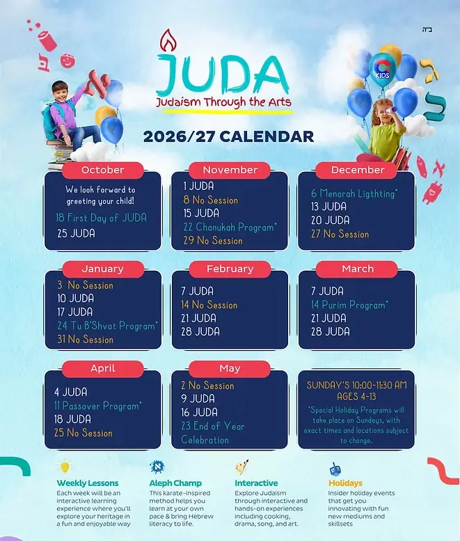JUDA Calendar 2026-27.png