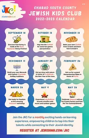 Copy of Copy of Copy of CHS Calendar  2020 - 2021 Final (1).png