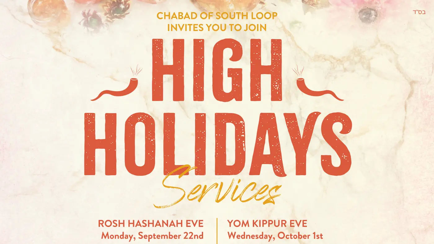 Chabad Jewish Center of South Loop