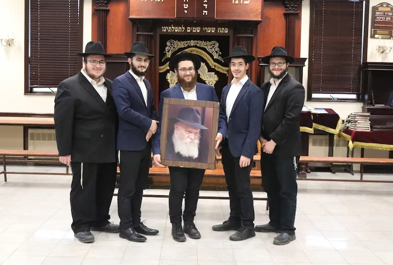 Rabbi Avrohom Moshe Kanarek